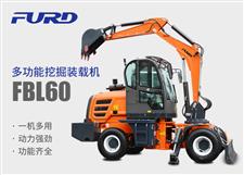 FBL60挖掘機，工程裝載機，一體機